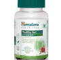 Probiotic Gummies