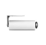 Simplehuman Paper Towel Holder