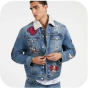 Guess logo