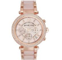 Michael Kors logo